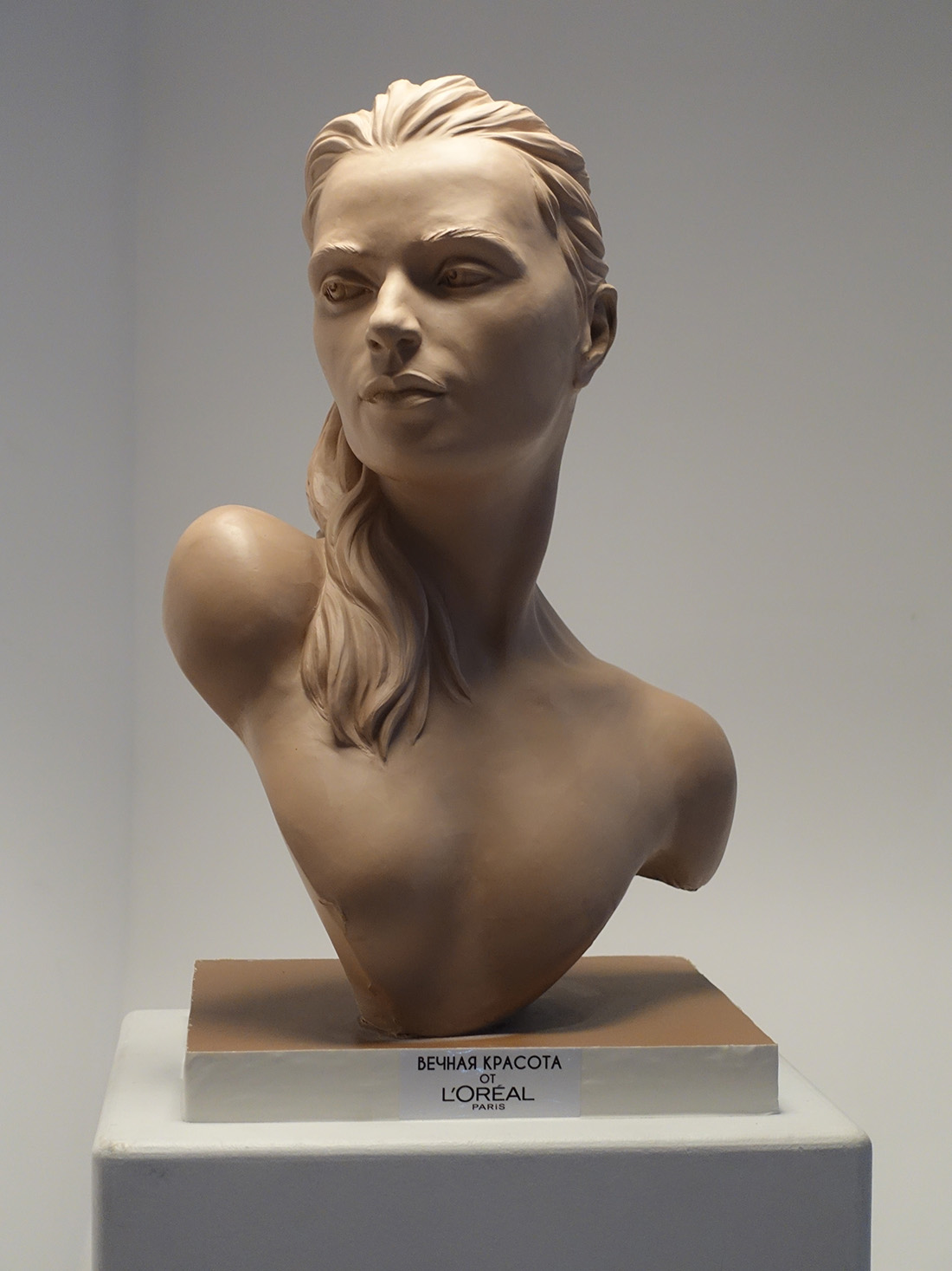 Yves Pires - Sculptures : Ruskaya Krasata